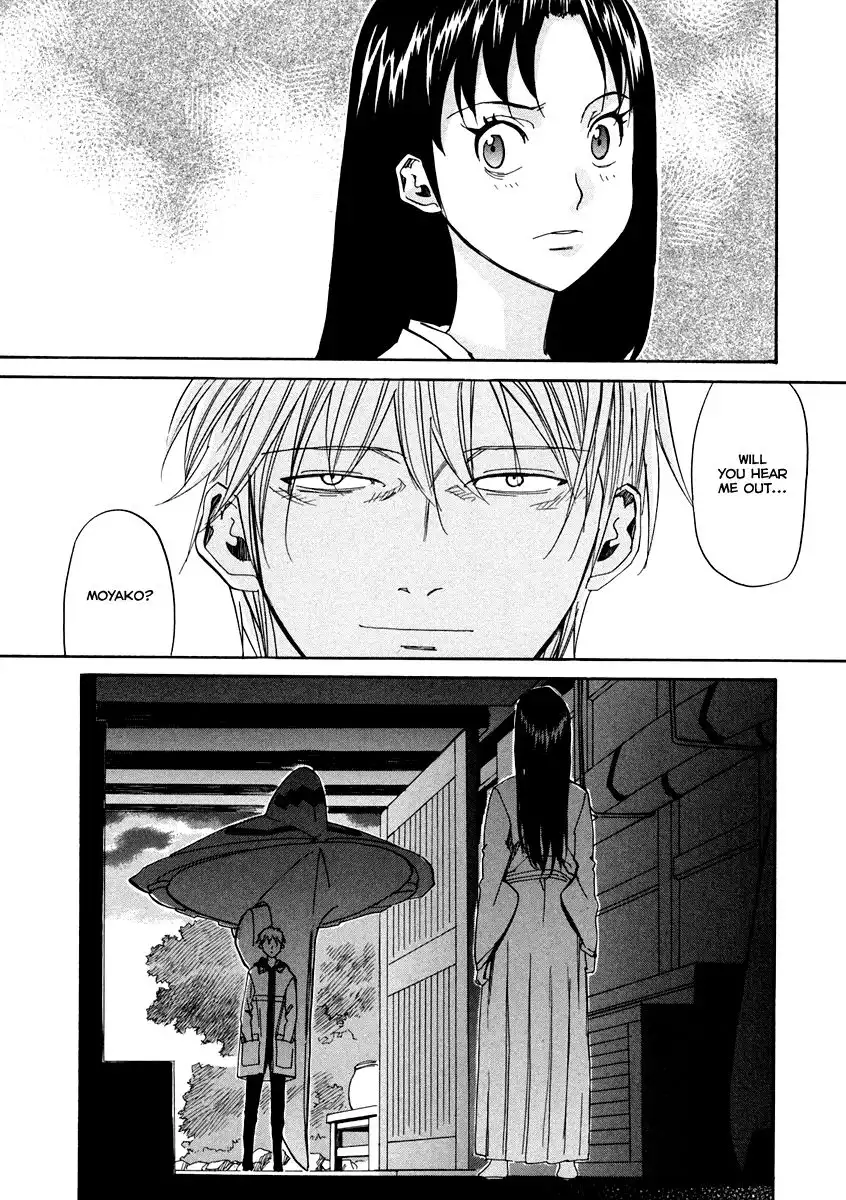 Kamisama Dolls Chapter 55 26